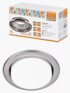 TDM св-к встр. СВ 01-08 GX53 220 В 50 Гц сатин никель 10 шт/уп НародныйSQ0359-0108