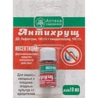 АнтиХрущ 10мл.БУТЫЛКА (от личинок)  БР