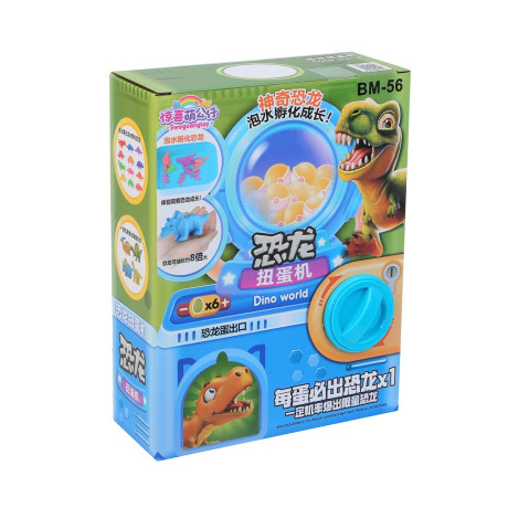 Игрушка сюрприз в яйце, TPR, PP, 17,5х7х23см, микс