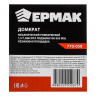 ЕРМАК Домкрат механический ромбический 1,5т, высота подъема100-393мм, резиновая площадка
