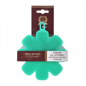 Спонж силиконовый "Цветочек" для мытья посуды и овощей, 14*12см, микс, 17232 MARMITON