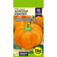 Семена Перец Золотой Юбилей СемАлт Ц