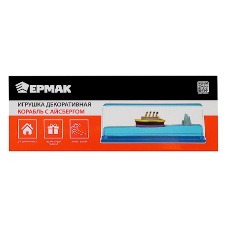 Ермак Игрушка декоративная, корабль с айсбергом, акрил, 14,6x5,2x5,4 см