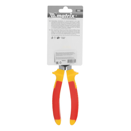Плоскогубцы комбинированные, Insulated, 180 мм, двухкомпонентные рукоятки Matrix Professional