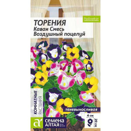 Торения Воздушный поцелуй смесь СемАлт Ц