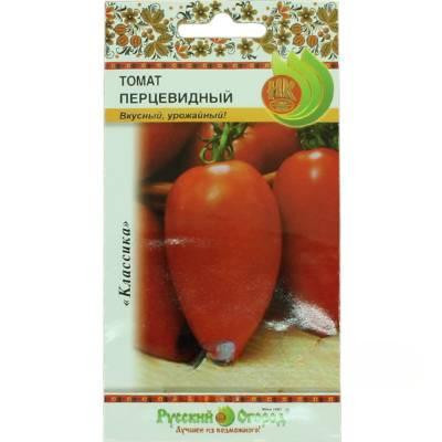 Семена Томат Перцевидный Русский Огород