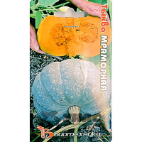 Тыква мраморная Биотехника Ц