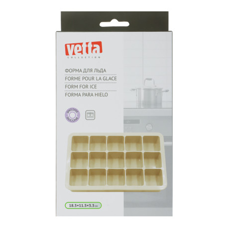 VETTA Форма для льда 15 ячеек 18,5х11,5х3,3см "Кубы", силикон, 3 цвета