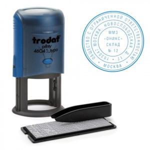 Печать самонаборная 2 круга, оттиск D=45 синий, TRODAT 46045 R2, крышка, КАССА В КОМПЛЕКТЕ, европодв