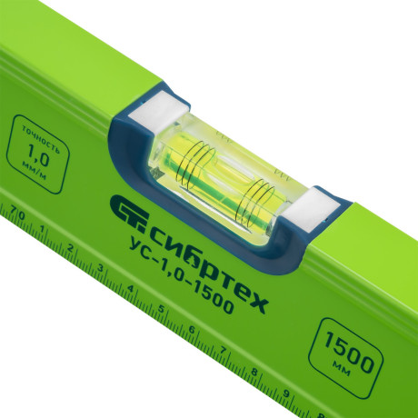 Уровень алюминиевый УС-1, 0-1500, фрезерованный, 3 глазка, рукоятки, 1500 мм Сибртех