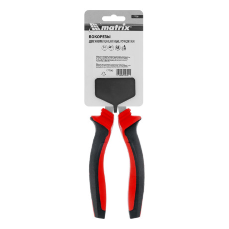Бокорезы, 160 мм, хром-ванадий, двухкомпонентные рукоятки Matrix