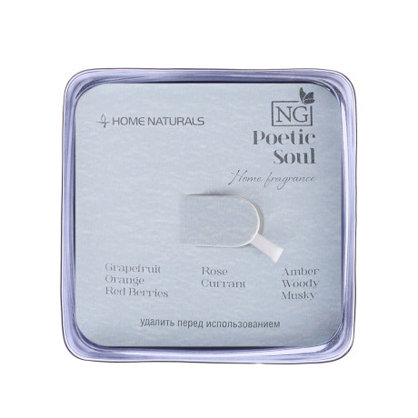 NEW GALAXY Свеча ароматизированная Home Naturals, poetic soul, rosso nobile,leather noir,pear&freesi