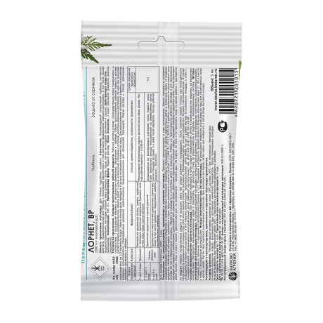 Средство защитное от сорняков Щелково Агрохим Лорнет ВР 3 мл