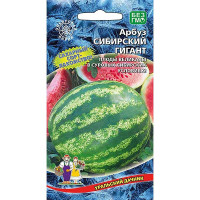 Арбуз Сибирский Гигант Марс Ц