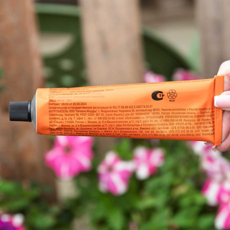 Грызунофф клей от грызунов и насекомых 135гр (GR15010011/GR10380011/GR10380012) х40