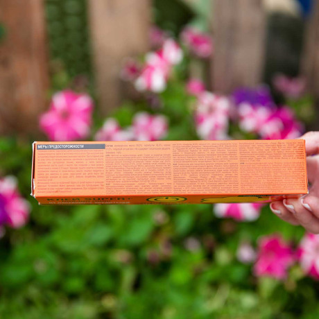 Грызунофф клей от грызунов и насекомых 135гр (GR15010011/GR10380011/GR10380012) х40