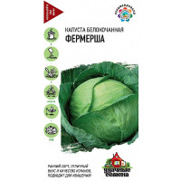 Семена Капуста Фермерша Удач. сем. Гавриш Цх10