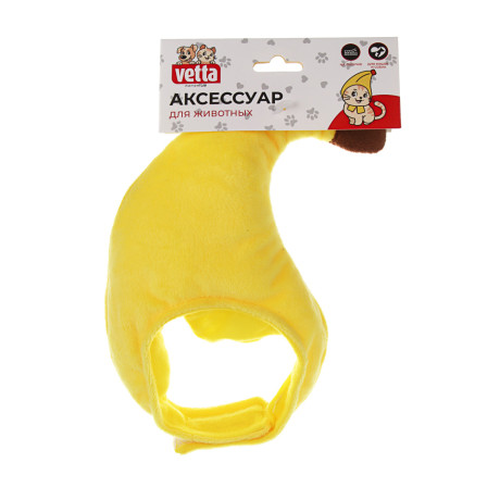 Аксессуар для животных, тм VETTA, банан, п/э, 25x12см, обхват шеи 24-35см