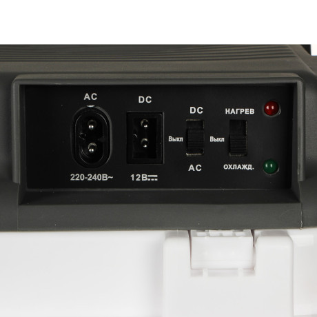 ЕРМАК Холодильник автомобильный, объем 24 л, 12В/220В, серый