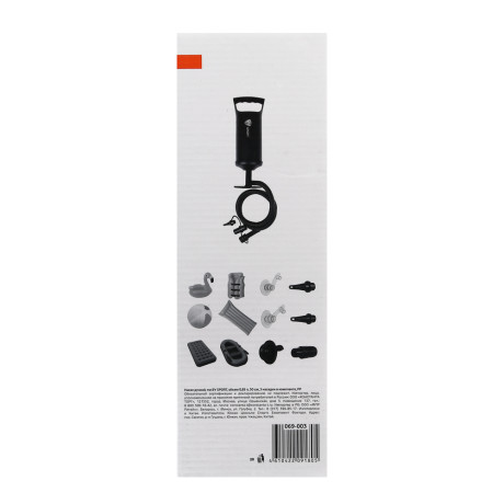 Насос ручной, тм BY SPORT, объем 0,85л, 30см, 3 насадки в комплекте, РР