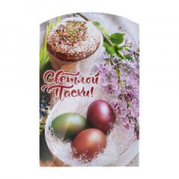 Доска разделочная деревянная &quot;Светлой Пасхи!&quot;, 29*18,5*0,6см, 17357 MARMITON