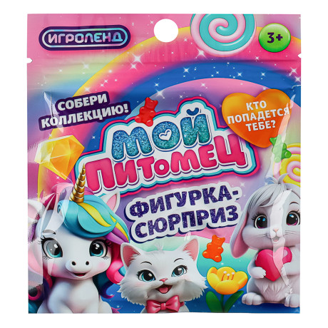 ИГРОЛЕНД Игрушка-сюрприз "Единорожек" с акс. в пакете, PVC, ABC, 14x12см