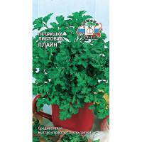 Петрушка Плайн листовая Седек Ц