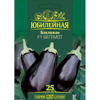 Баклажан Бегемот 25шт Юбилейный Гавриш Ц