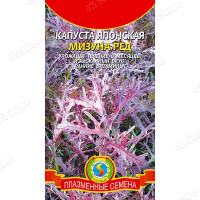 Капуста японская Мизуна Ред Плазма Цх10