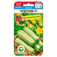 Кабачок Чудесник СибСад Ц