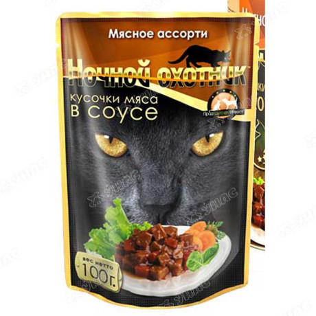 Ночной охотник Консервированный корм для кошек (пакет дой-пак), Мясные кусочки в СОУСЕ, МЯСНОЕ АССОРТИ 100 грамм х24