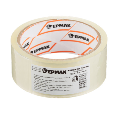 ЕРМАК Клейкая лента прозрачная 38мм x 40м