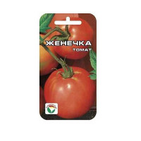 Семена Томат Женечка Сибирский Сад