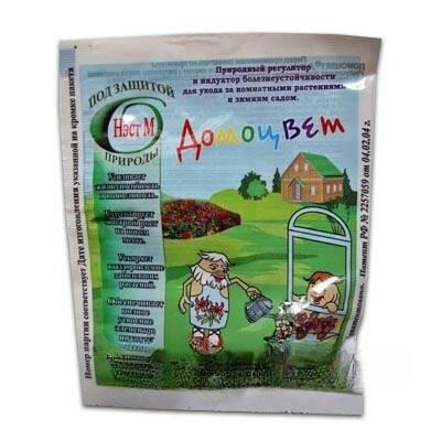 Домоцвет 1мл (активатор роста) НестМ х 500