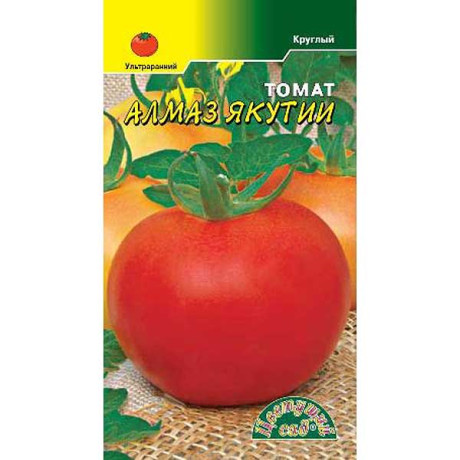 Семена Томат Алмаз Якутии Цветочный Сад