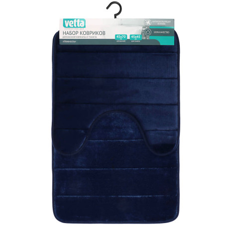 VETTA Набор ковриков для ванной и туалета, фланель, 45x70см + 45x45см, "Нежность", 4 цвета