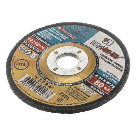 Круг шлифовальный по металлу, 125 х 6 х 22.2 мм, "Луга"