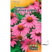 Эхинацея Дамская шляпка Уд сем Гавриш Ц