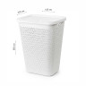 Корзина для белья Элемент 55 л Белый БШ8901 х4