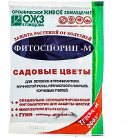 Фитоспорин-М 30гр садовые цветы х40