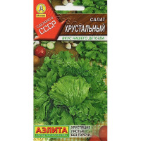 Семена Салат Хрустальный Аэлита Цх10