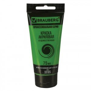 Краска акриловая художественная BRAUBERG туба 75 мл, проф. серия, салатовая, 191101