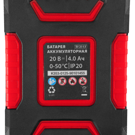 Газонокосилка аккумуляторная бесщеточная CLM-320, 320 мм, травосб. 30 л, Li-Ion, 20 В MTX