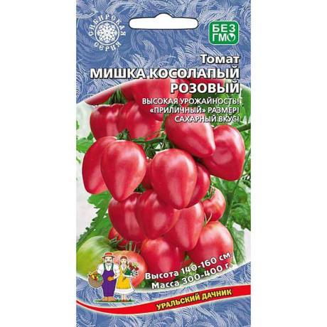 Семена Томат Мишка Косолапый Розовый Марс