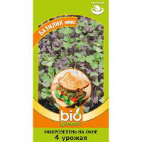 Микрозелень Базилик микс Гавриш Ц