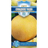 Дыня Сладкое чудо (Русский богатырь) Гавриш Ц