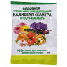 СЕЛИТРА калиевая 20 г САДОВИТА х80