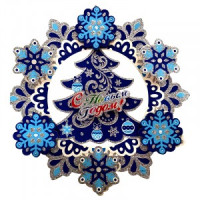 Наклейка новогод. &quot;Зима&quot; 38*38см, бумага 2-х сторон. 3D Волшебная страна