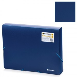 Папка-короб на резинках BRAUBERG, 50 мм, синяя, 0,7 мм, 224162