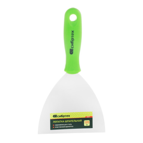 Шпательная лопатка из нержавеющей стали, 120 мм, пластмассовая ручка Сибртех